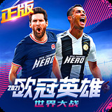 爱游戏app官方