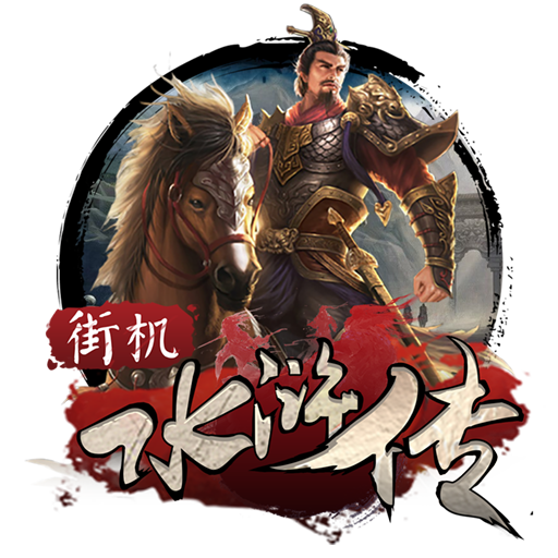 新葡澳京app