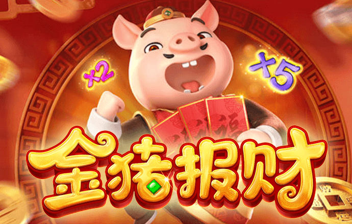 qy体育全平台是什么