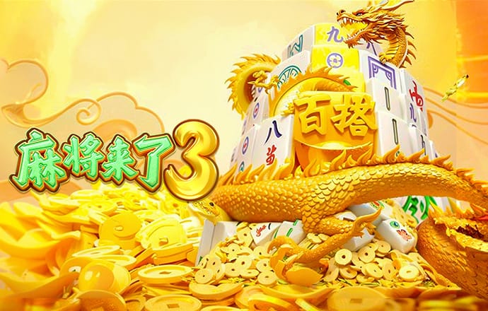 飞艇官网首页app