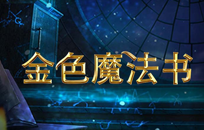 开玩棋牌官网