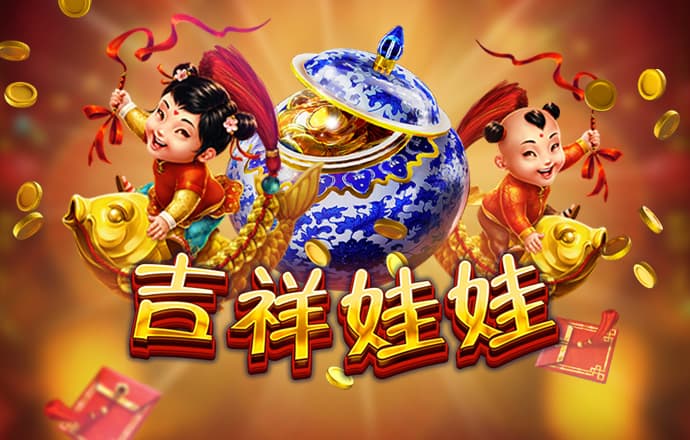 四肖三肖必开期期准精准