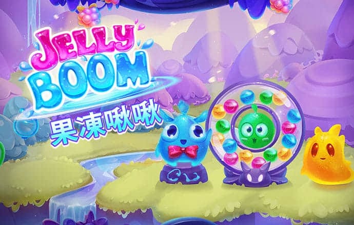 3868银河总站