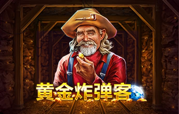 b0b体育半岛官网