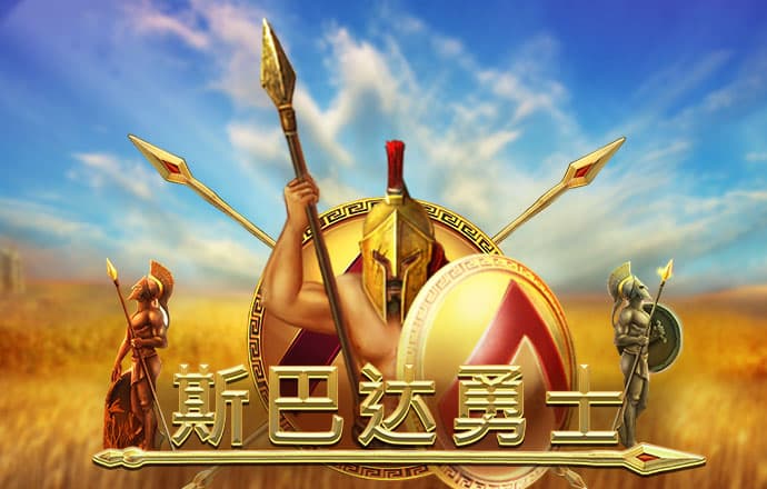 博乐体育平台怎么样