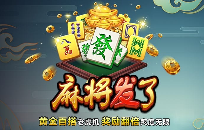 乐动体育下载官网